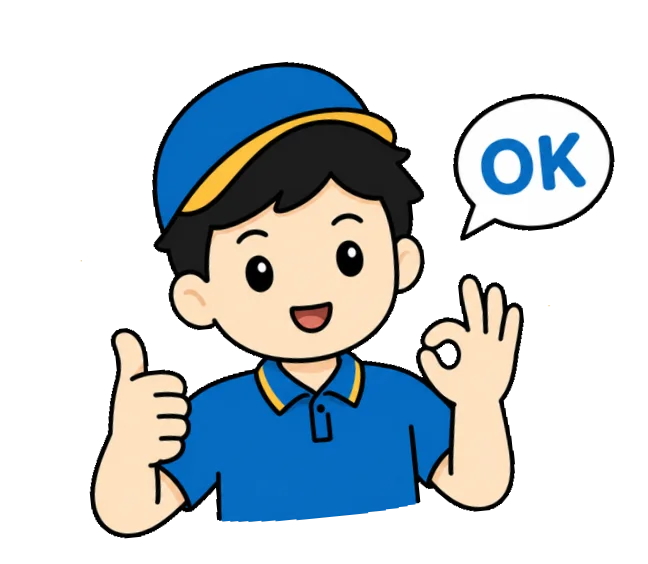 Request received — all good!